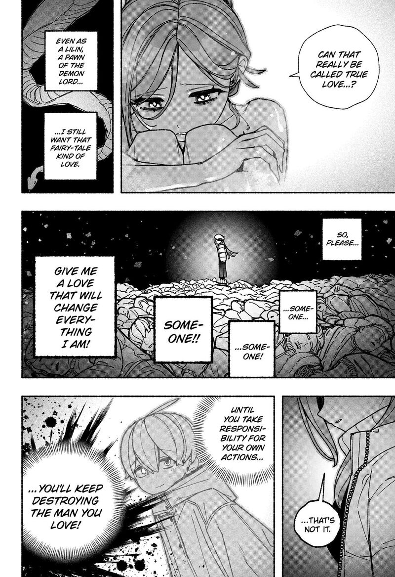 Read Make the Exorcist Fall in Love EN Manga Online