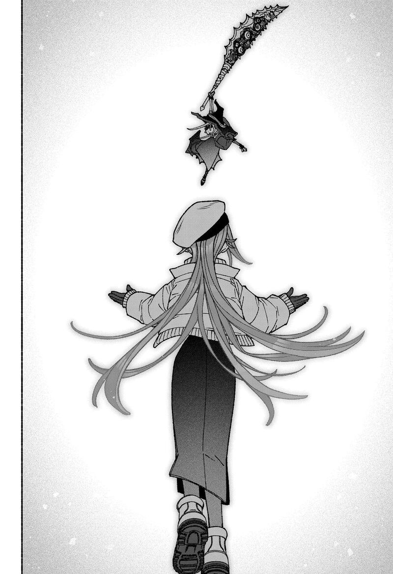 Read Make the Exorcist Fall in Love EN Manga Online