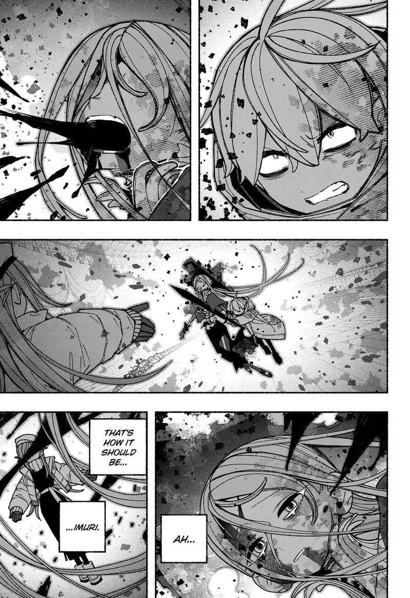 Read Make the Exorcist Fall in Love EN Manga Online