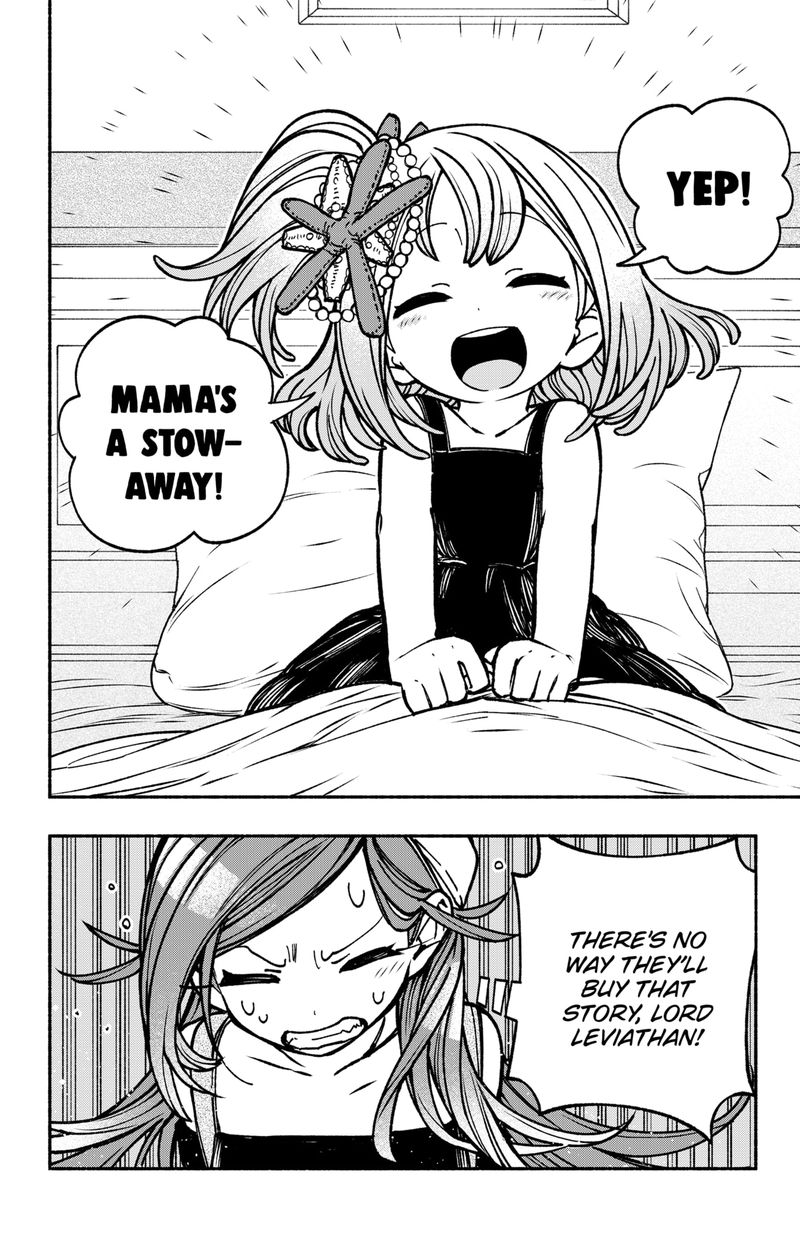Read Make the Exorcist Fall in Love EN Manga Online