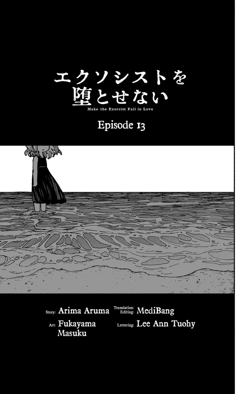 Read Make the Exorcist Fall in Love EN Manga Online