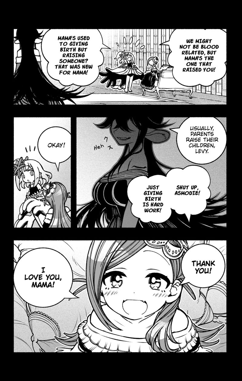 Read Make the Exorcist Fall in Love EN Manga Online