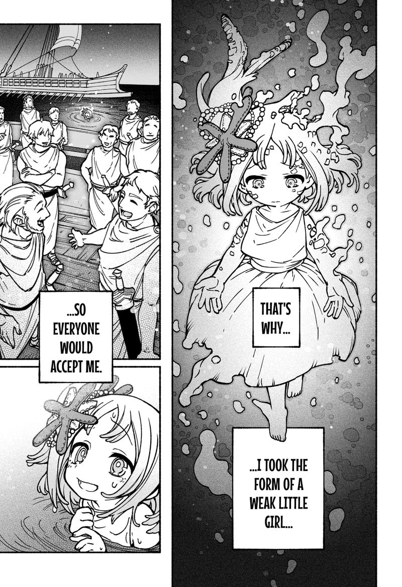 Read Make the Exorcist Fall in Love EN Manga Online