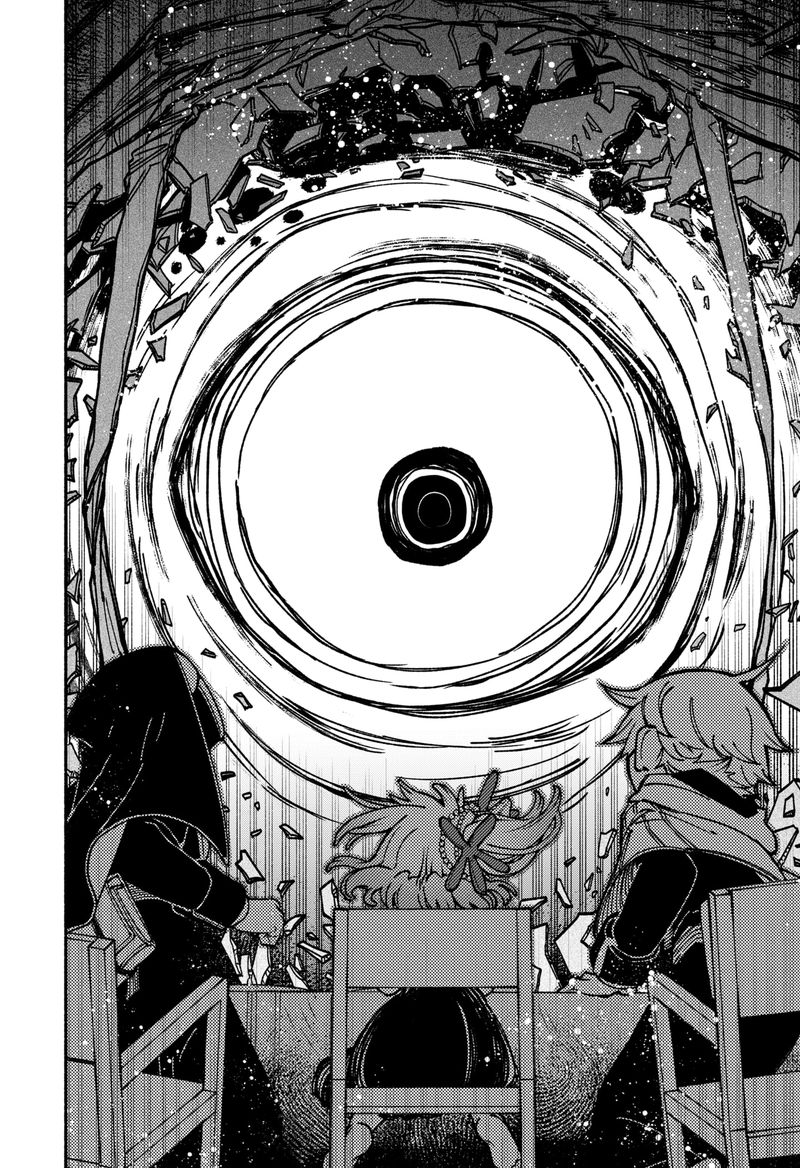 Read Make the Exorcist Fall in Love EN Manga Online
