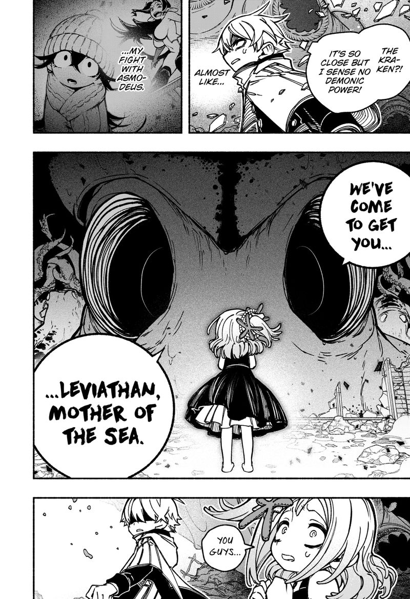 Read Make the Exorcist Fall in Love EN Manga Online