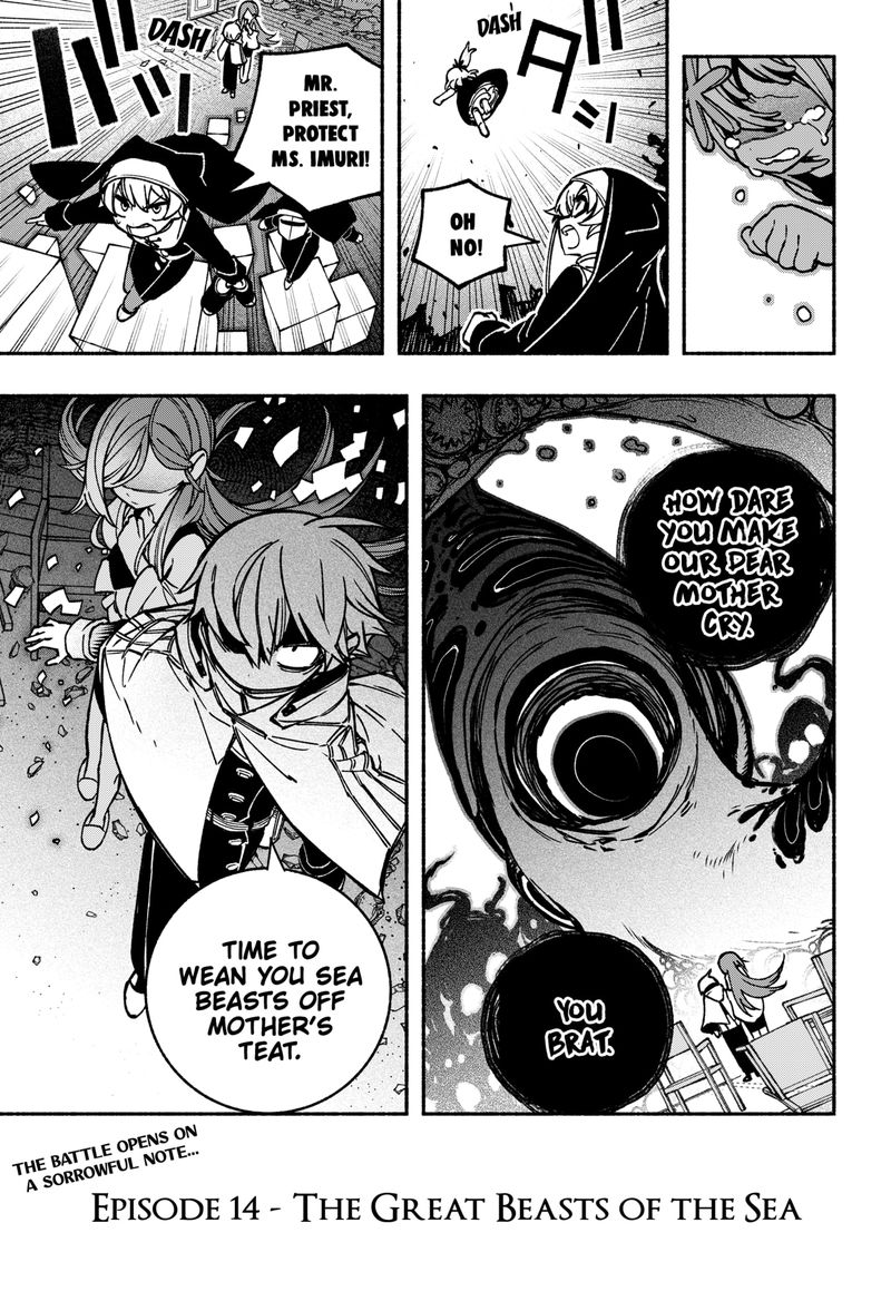 Read Make the Exorcist Fall in Love EN Manga Online