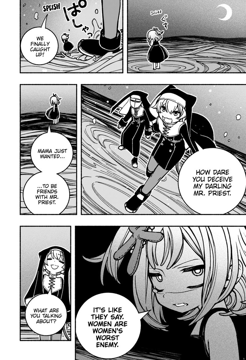 Read Make the Exorcist Fall in Love EN Manga Online