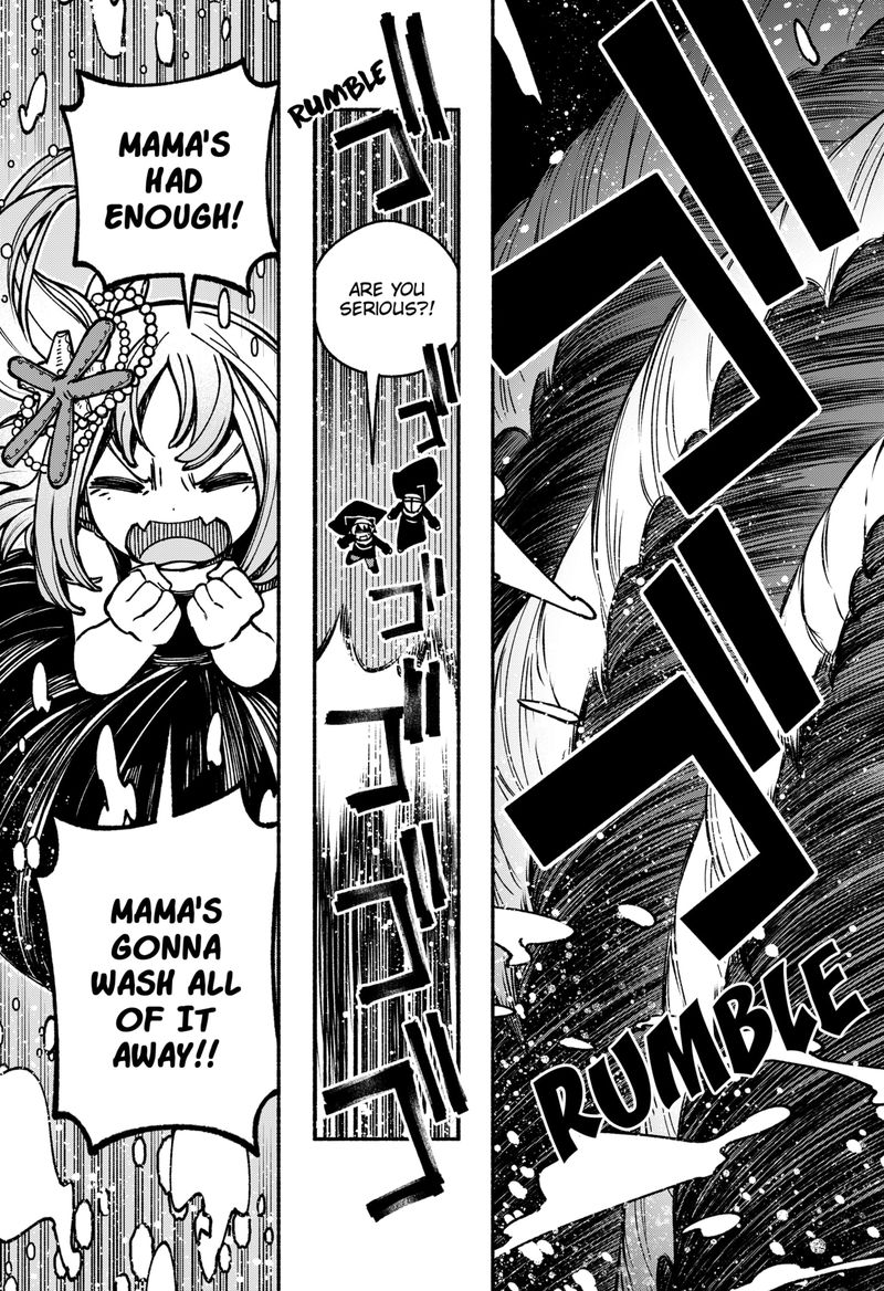 Read Make the Exorcist Fall in Love EN Manga Online