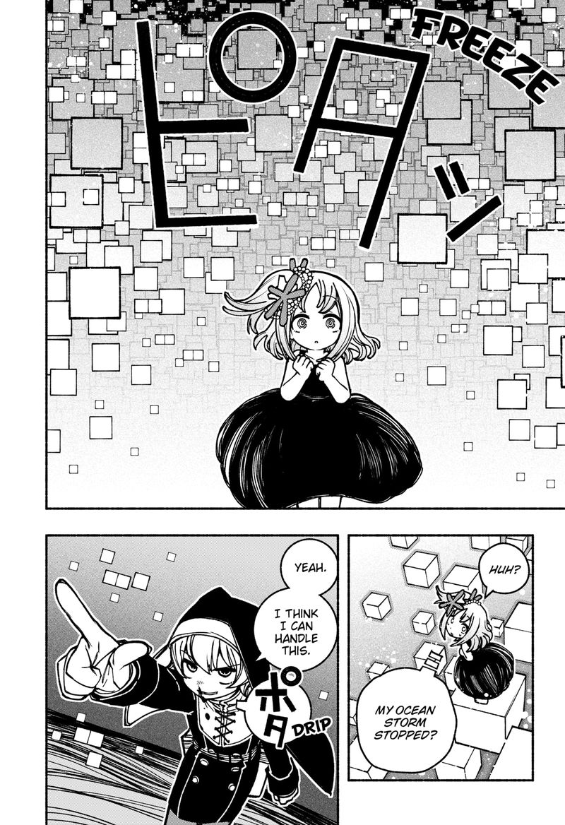 Read Make the Exorcist Fall in Love EN Manga Online