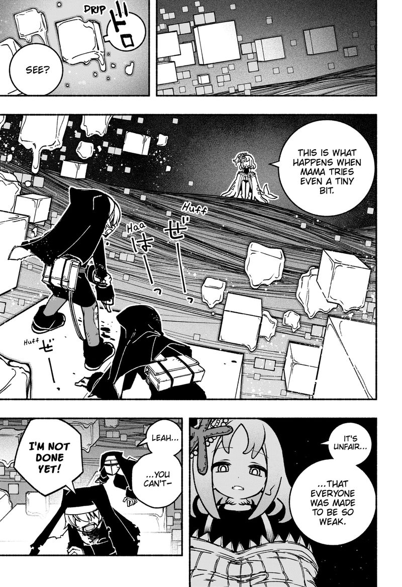 Read Make the Exorcist Fall in Love EN Manga Online