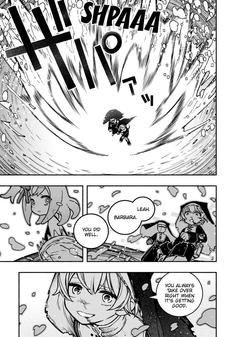 Read Make the Exorcist Fall in Love EN Manga Online