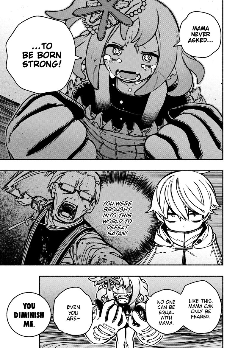 Read Make the Exorcist Fall in Love EN Manga Online