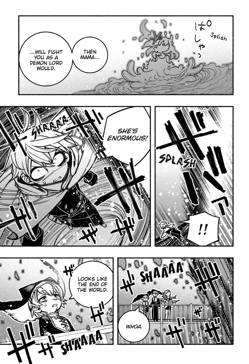 Read Make the Exorcist Fall in Love EN Manga Online