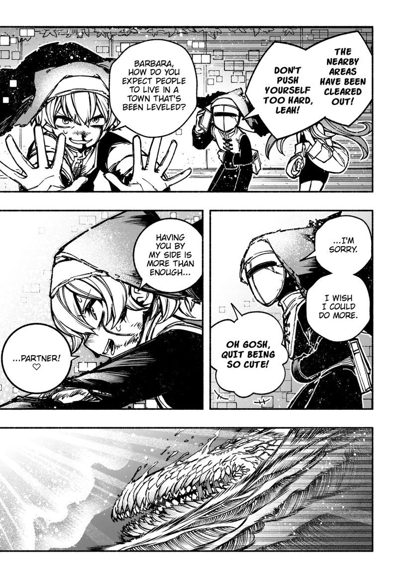 Read Make the Exorcist Fall in Love EN Manga Online