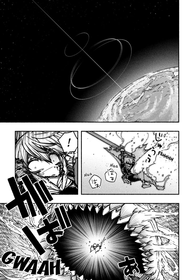 Read Make the Exorcist Fall in Love EN Manga Online