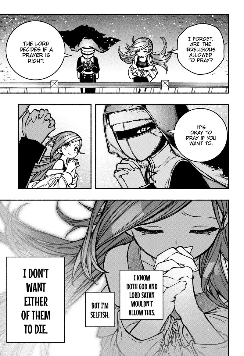 Read Make the Exorcist Fall in Love EN Manga Online