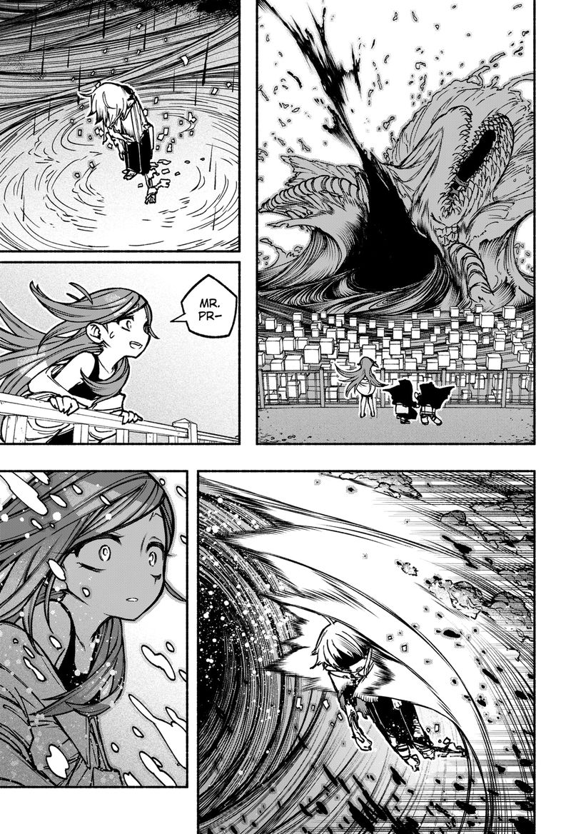 Read Make the Exorcist Fall in Love EN Manga Online