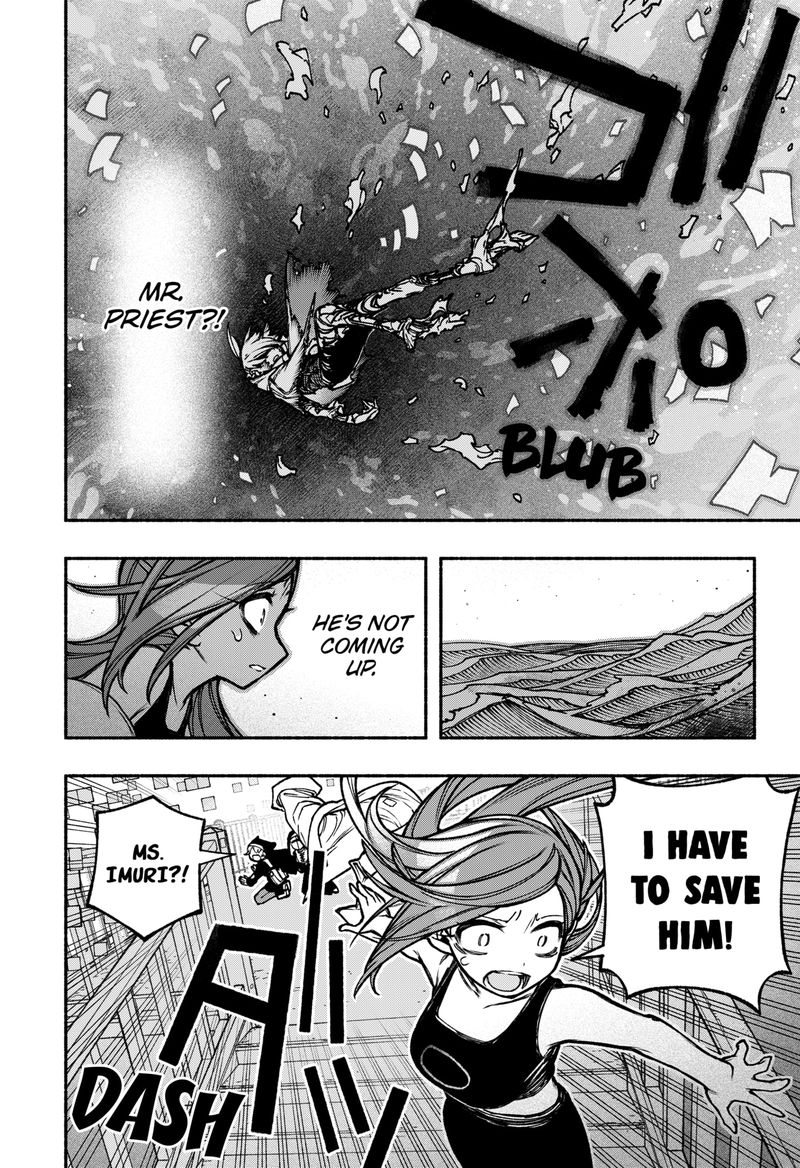 Read Make the Exorcist Fall in Love EN Manga Online