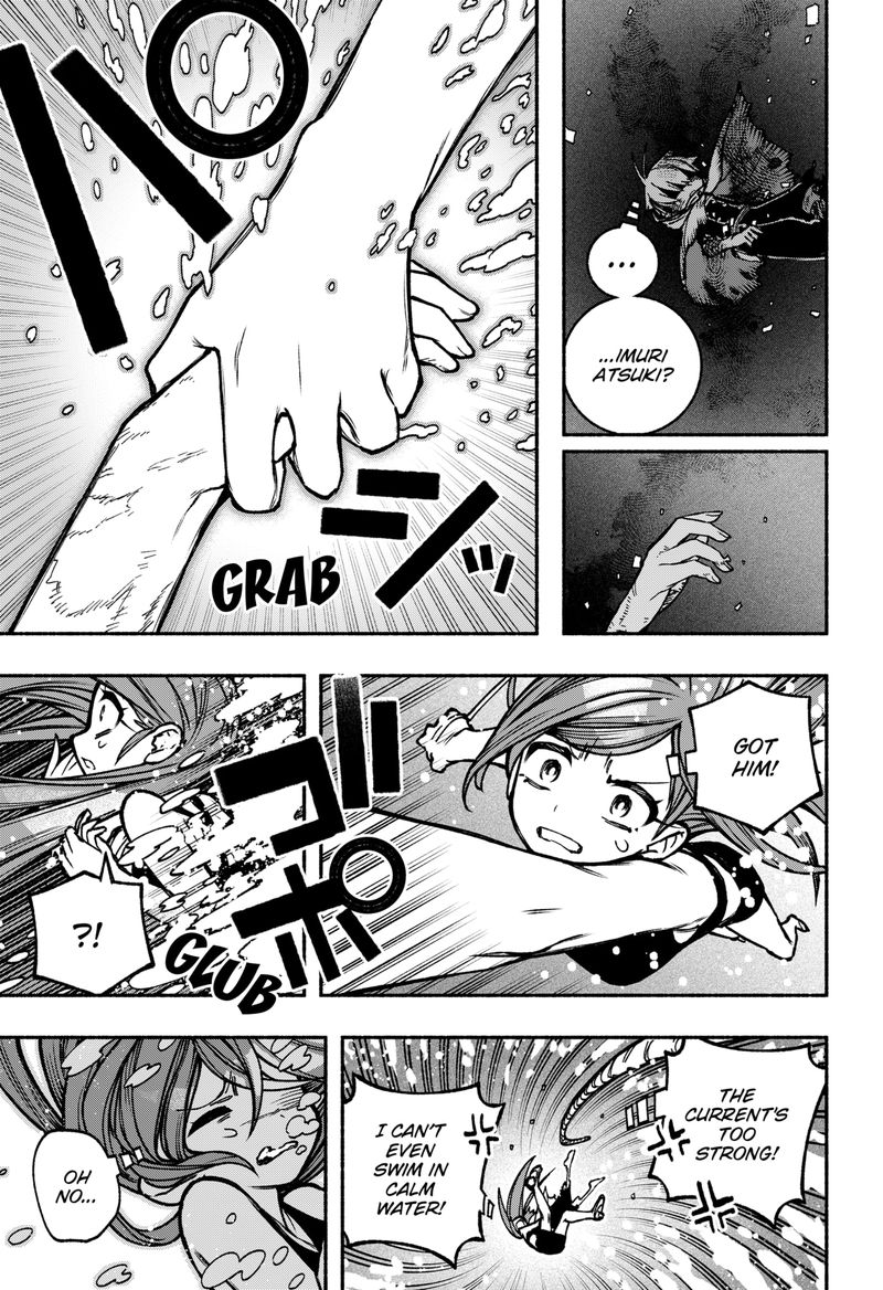 Read Make the Exorcist Fall in Love EN Manga Online