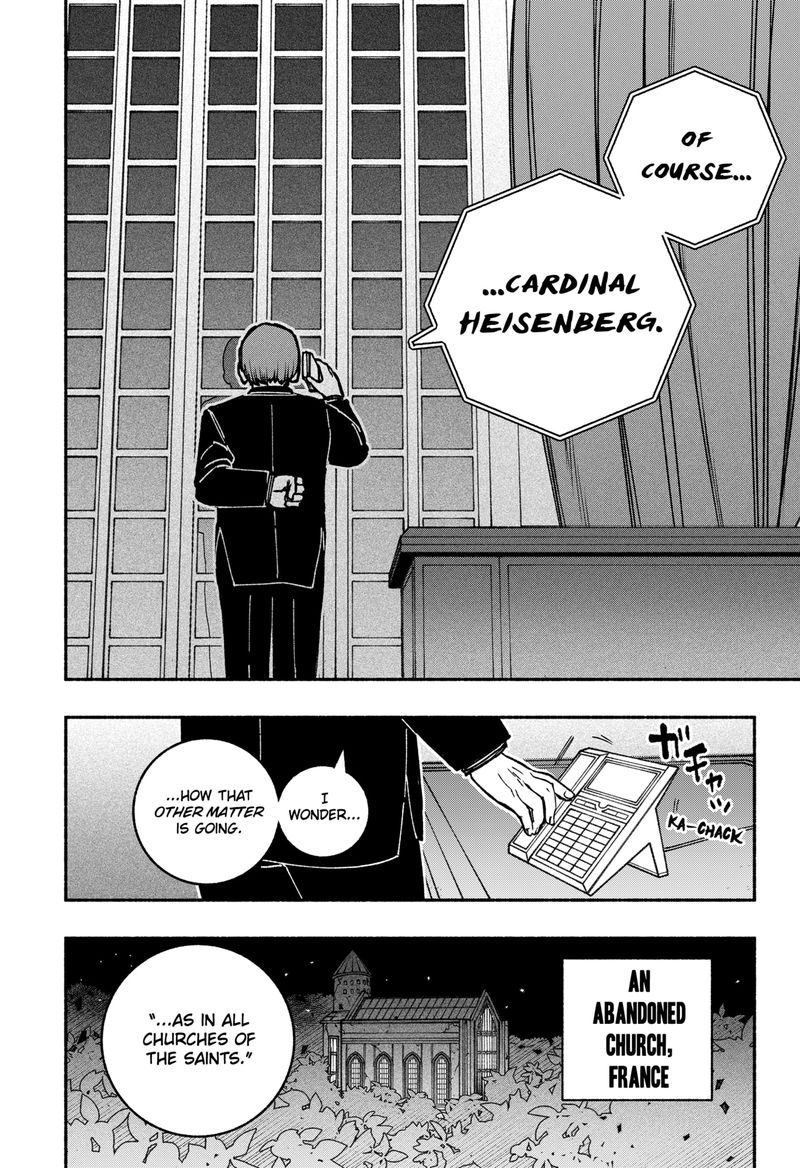 Read Make the Exorcist Fall in Love EN Manga Online