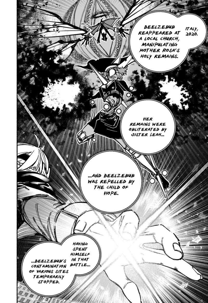 Read Make the Exorcist Fall in Love EN Manga Online