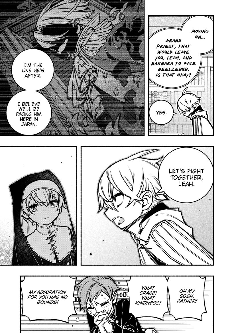 Read Make the Exorcist Fall in Love EN Manga Online