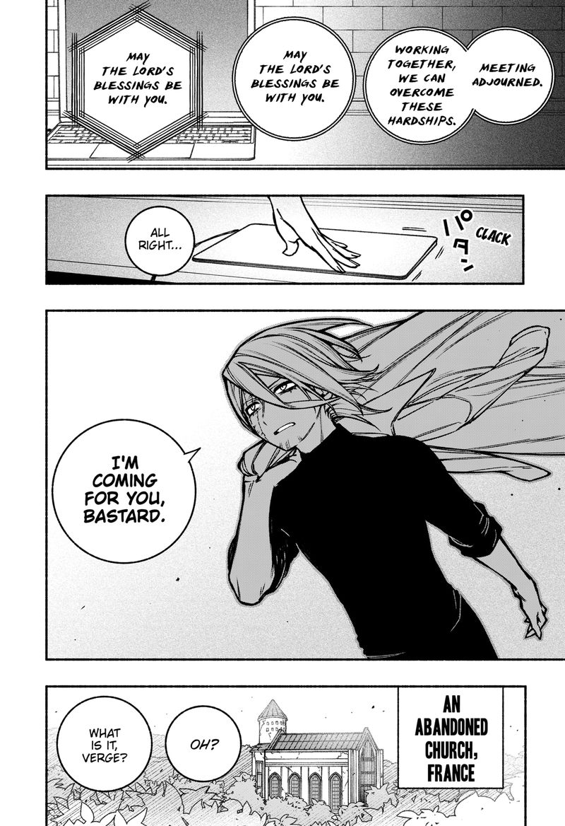 Read Make the Exorcist Fall in Love EN Manga Online