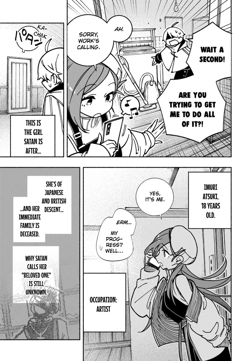 Read Make the Exorcist Fall in Love EN Manga Online