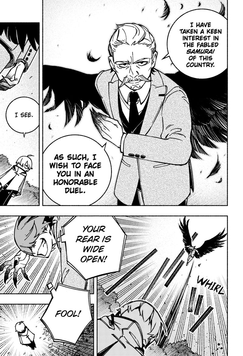 Read Make the Exorcist Fall in Love EN Manga Online