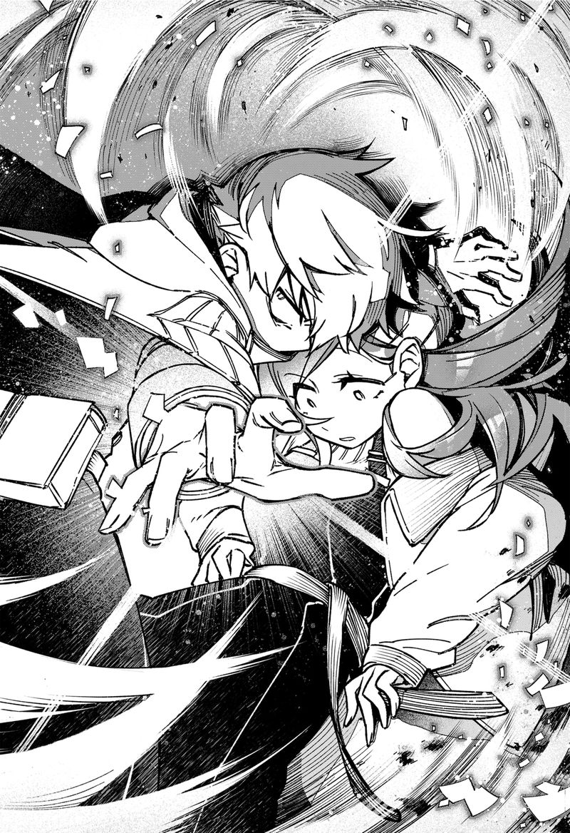 Read Make the Exorcist Fall in Love EN Manga Online