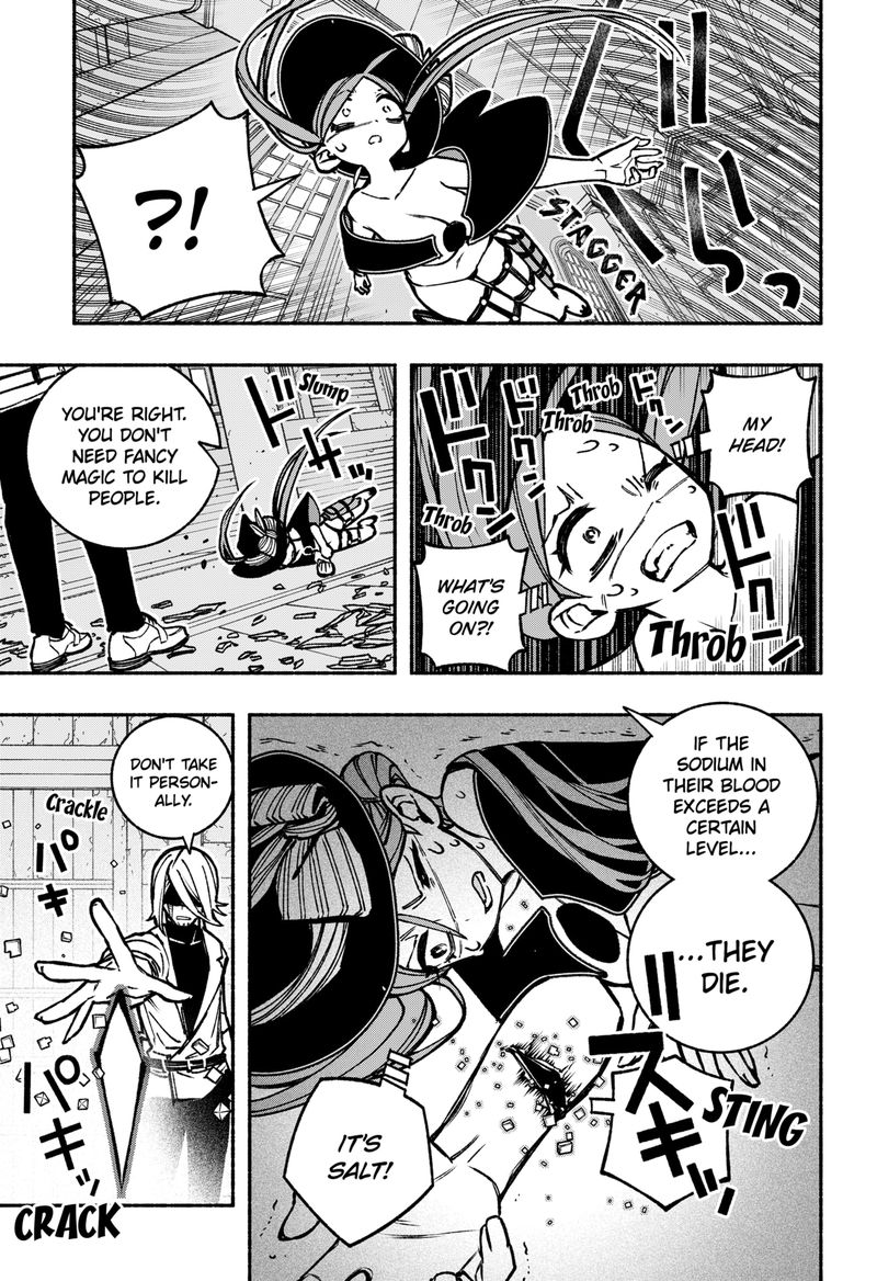 Read Make the Exorcist Fall in Love EN Manga Online