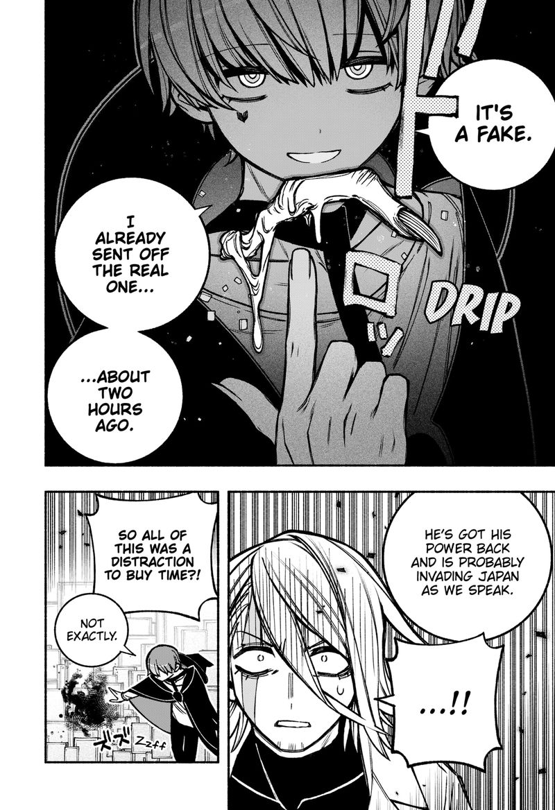 Read Make the Exorcist Fall in Love EN Manga Online