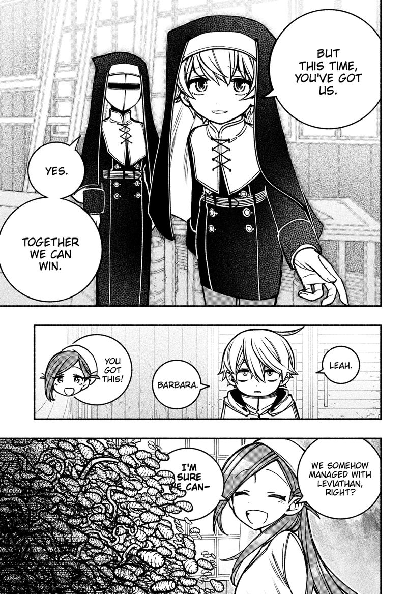 Read Make the Exorcist Fall in Love EN Manga Online