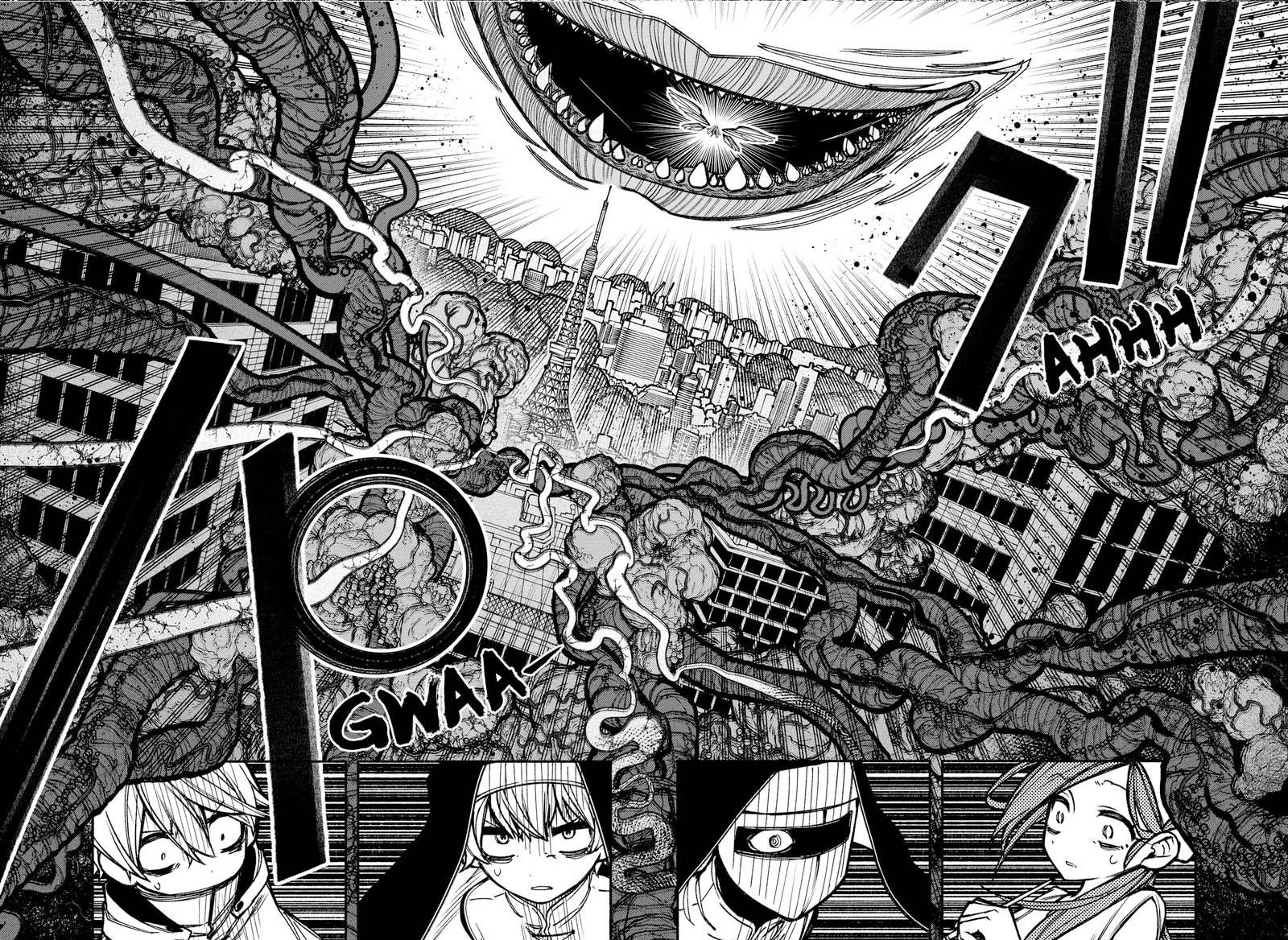 Read Make the Exorcist Fall in Love EN Manga Online