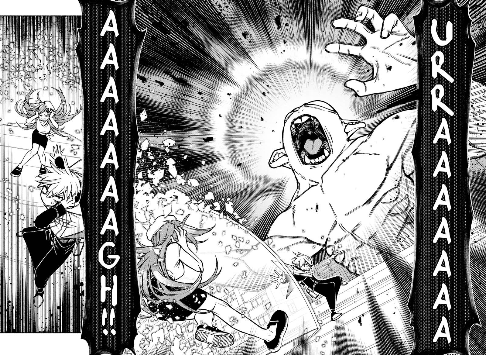 Read Make the Exorcist Fall in Love EN Manga Online