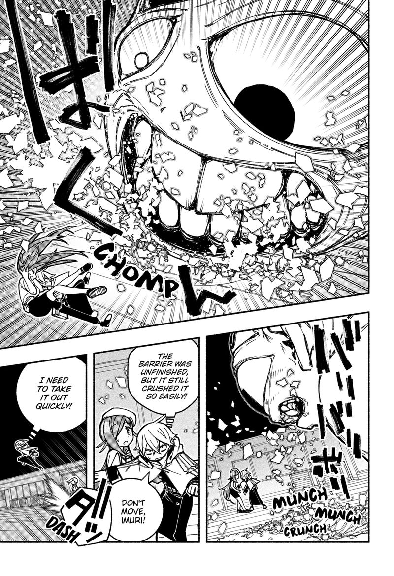 Read Make the Exorcist Fall in Love EN Manga Online