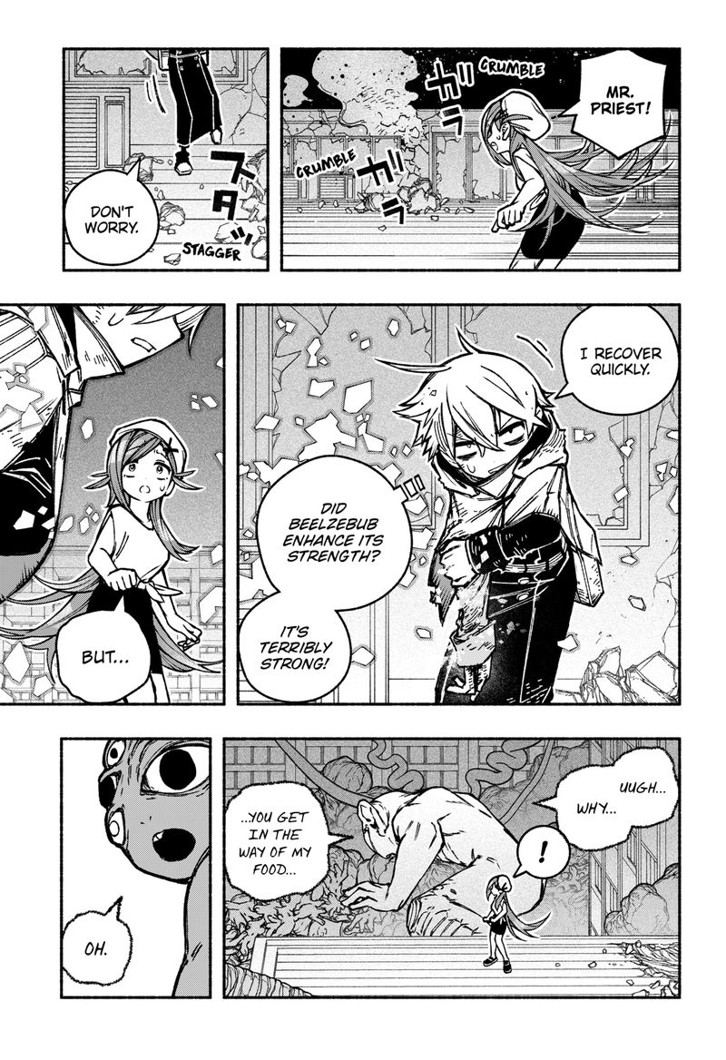 Read Make the Exorcist Fall in Love EN Manga Online