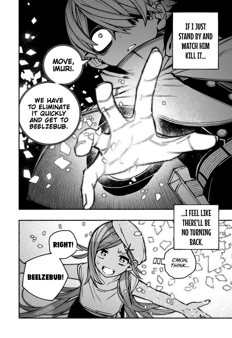Read Make the Exorcist Fall in Love EN Manga Online