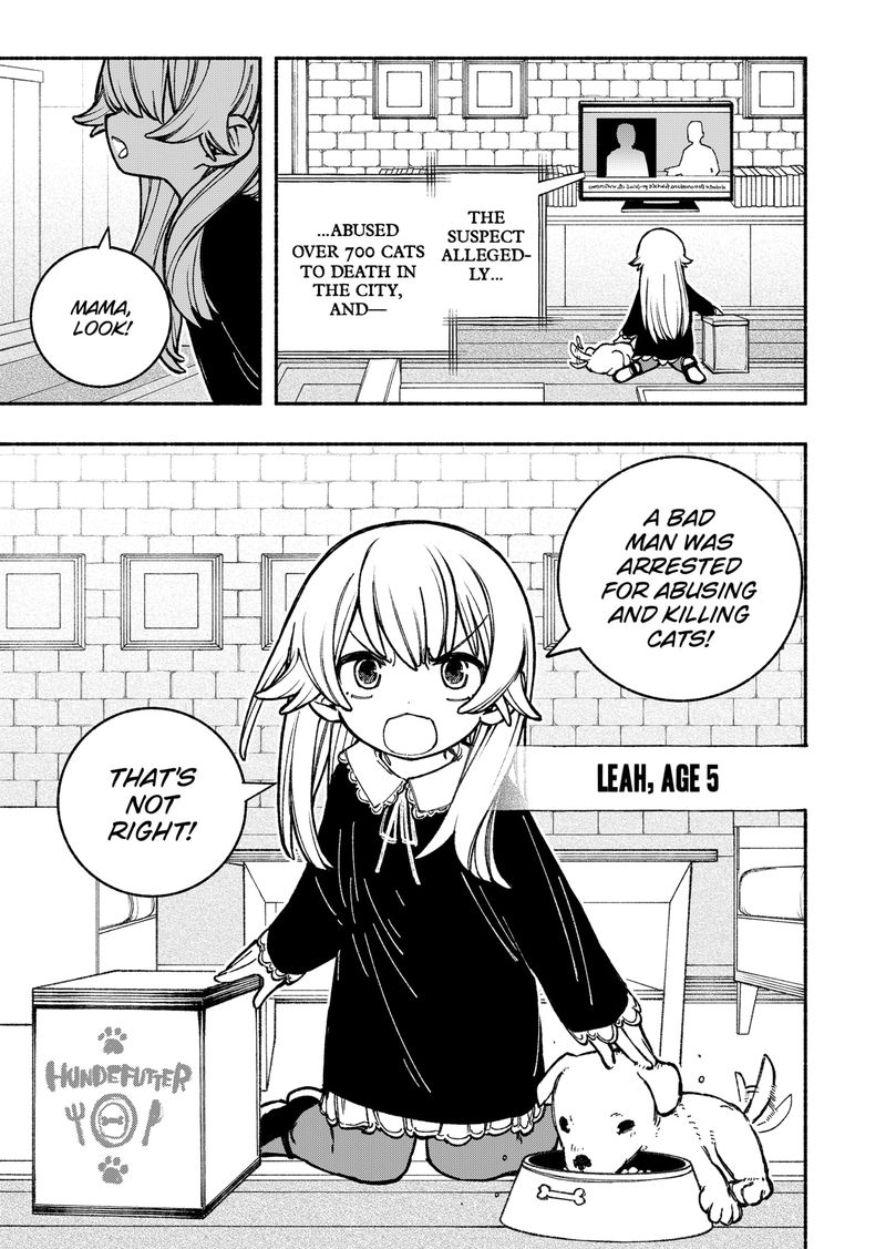 Read Make the Exorcist Fall in Love EN Manga Online
