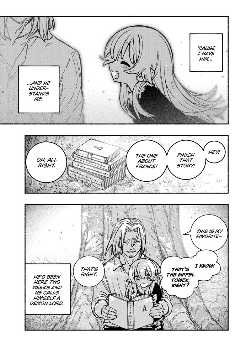 Read Make the Exorcist Fall in Love EN Manga Online