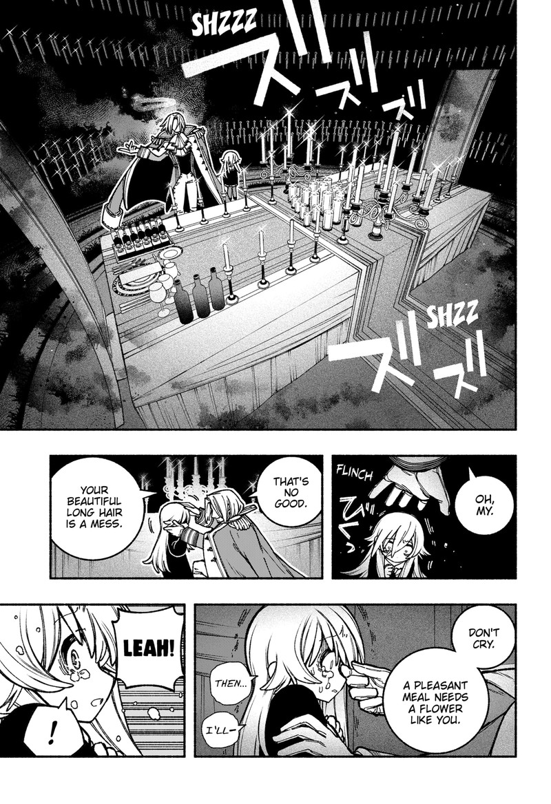 Read Make the Exorcist Fall in Love EN Manga Online