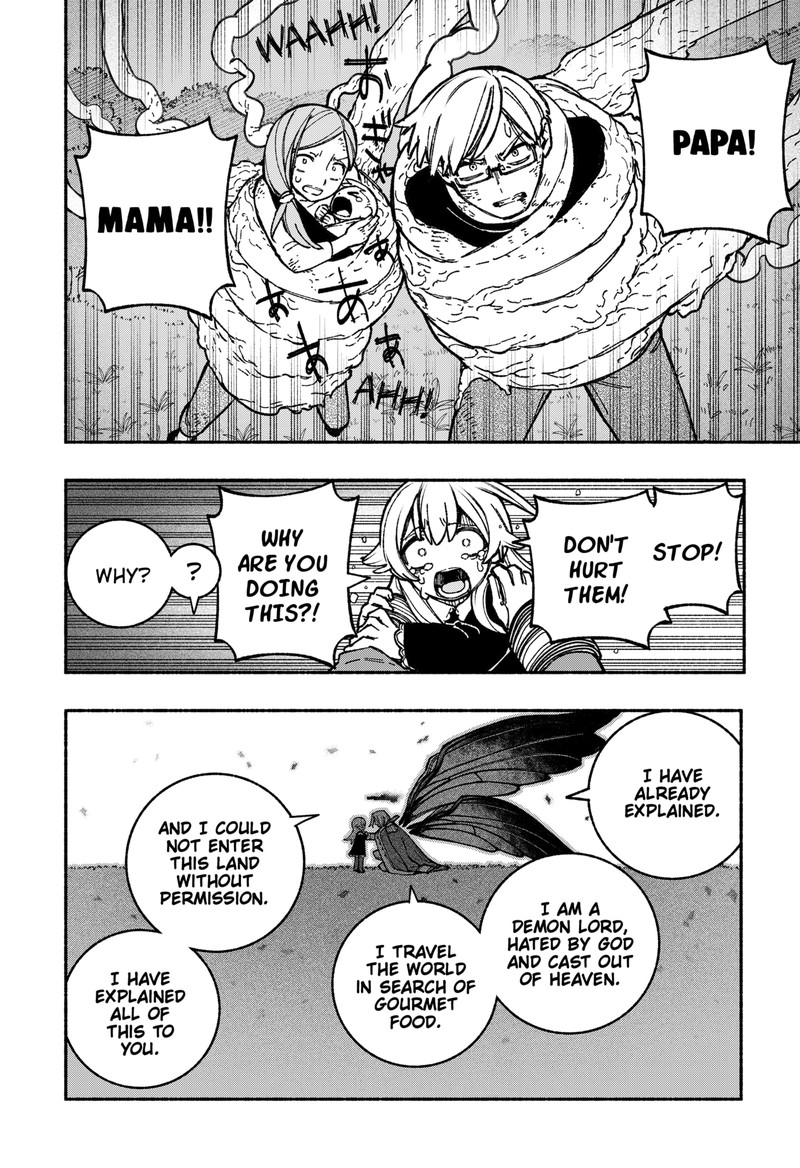 Read Make the Exorcist Fall in Love EN Manga Online