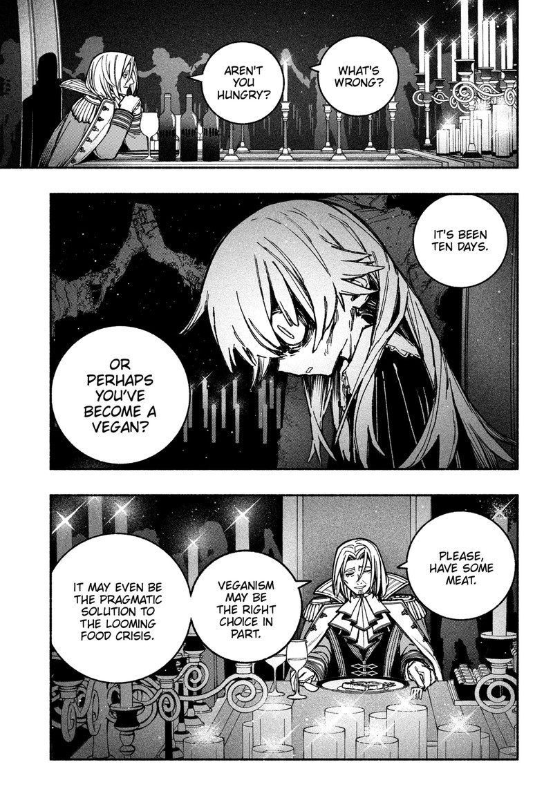Read Make the Exorcist Fall in Love EN Manga Online