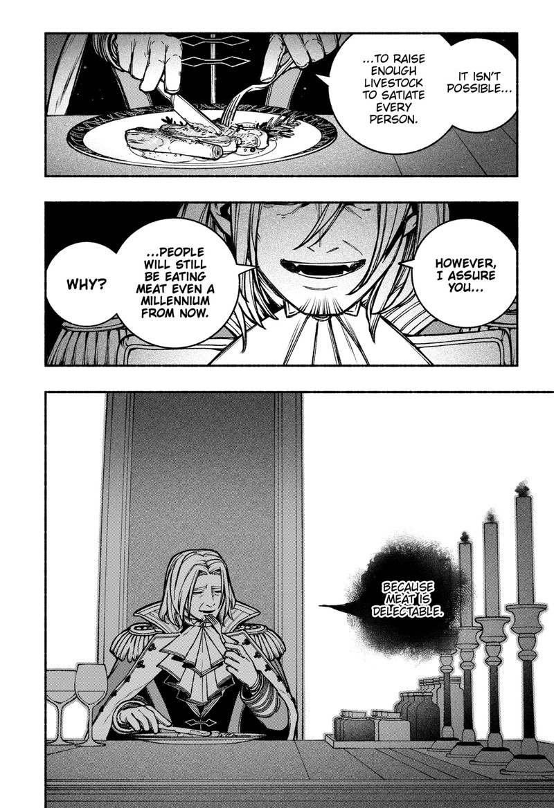 Read Make the Exorcist Fall in Love EN Manga Online