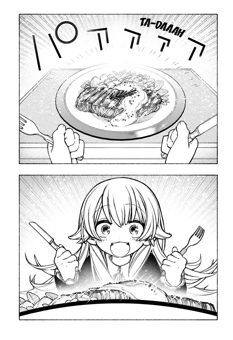 Read Make the Exorcist Fall in Love EN Manga Online