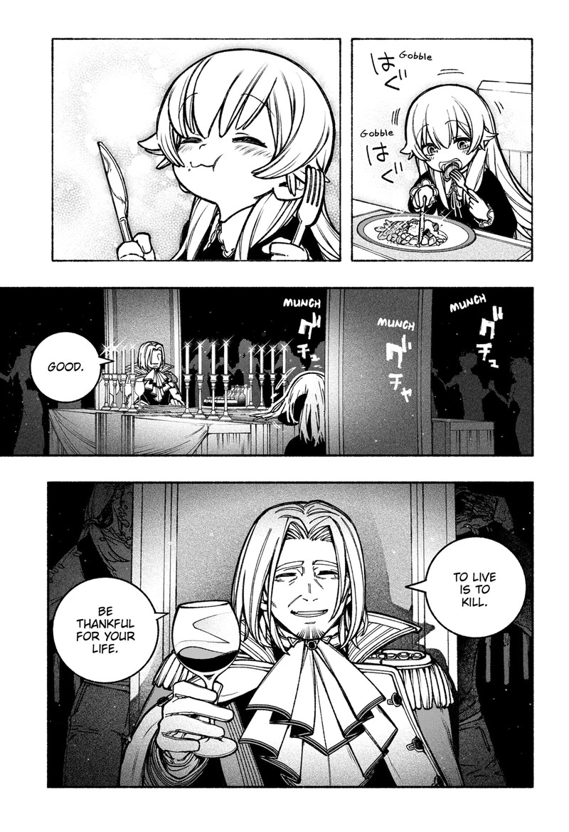 Read Make the Exorcist Fall in Love EN Manga Online