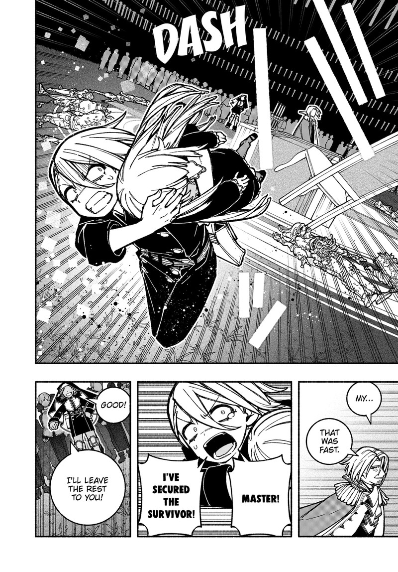 Read Make the Exorcist Fall in Love EN Manga Online