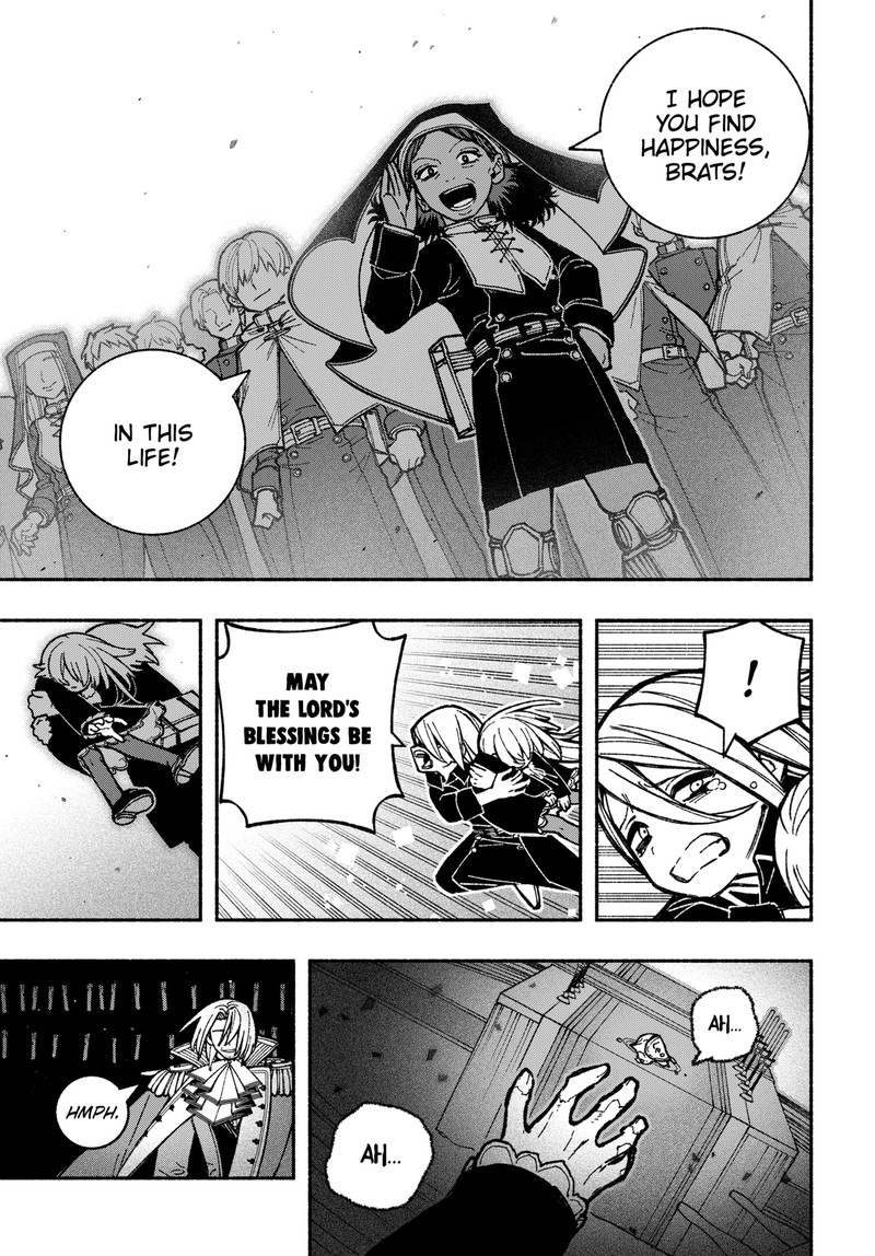Read Make the Exorcist Fall in Love EN Manga Online
