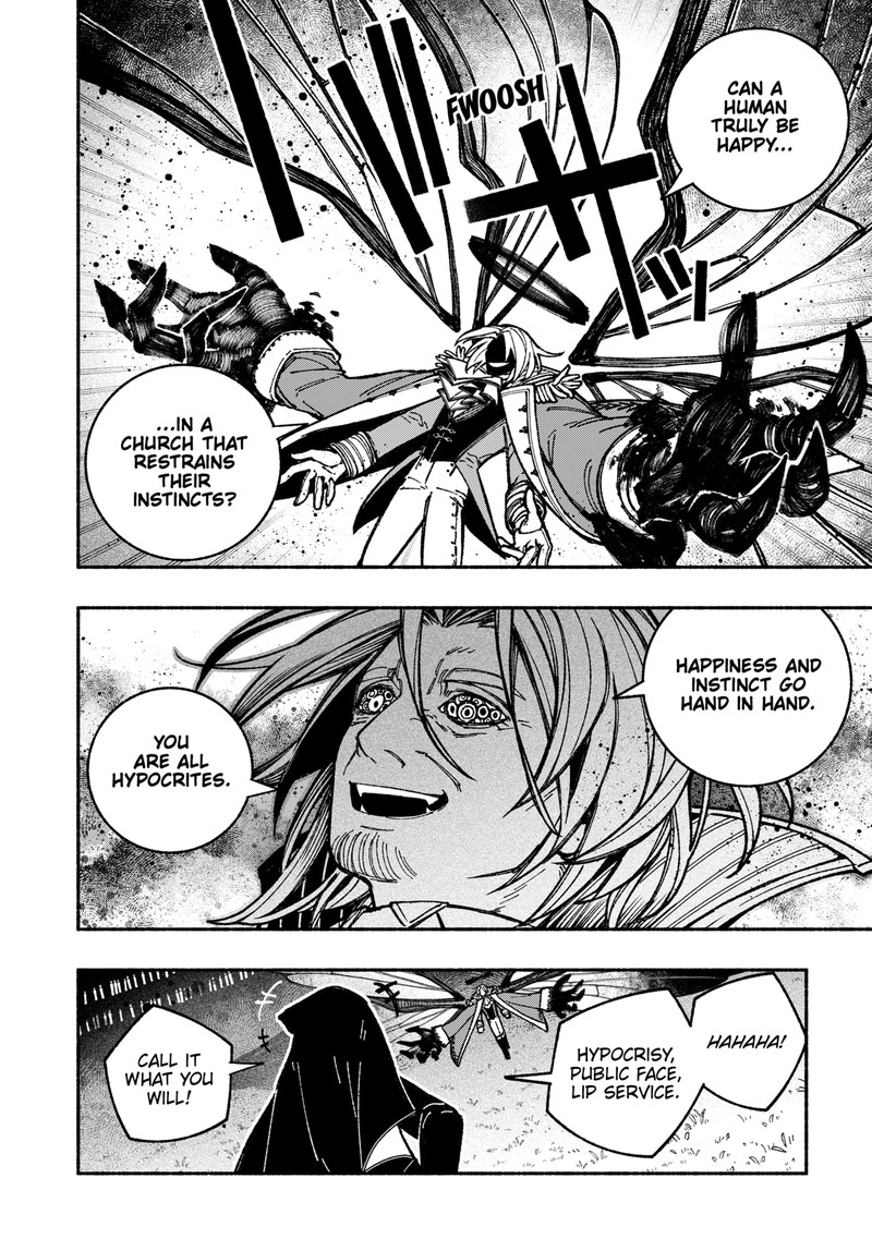 Read Make the Exorcist Fall in Love EN Manga Online