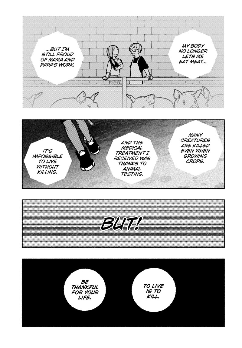 Read Make the Exorcist Fall in Love EN Manga Online
